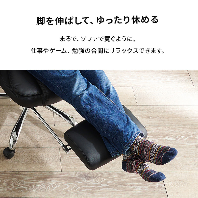 リクライニングチェア チェア 椅子 スツール リクライニング 立体構造 立体 構造 シート 背中 サポート