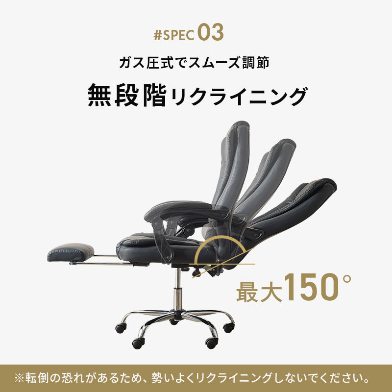 リクライニングチェア チェア 椅子 スツール リクライニング 立体構造 立体 構造 シート 背中 サポート