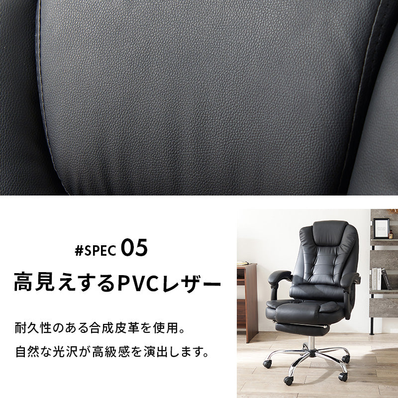 リクライニングチェア チェア 椅子 スツール リクライニング 立体構造 立体 構造 シート 背中 サポート