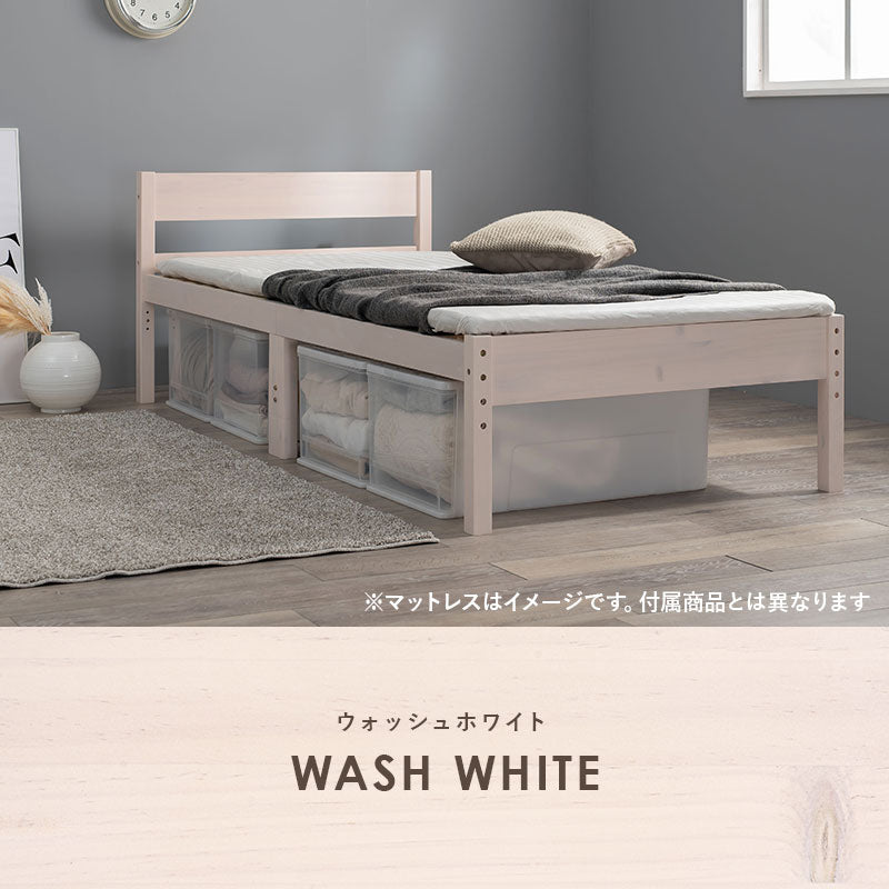 四つ折りマットレス付シングルベッド 持ち運び 天然木すのこベッド 床面 調節 折りタイプ 固い