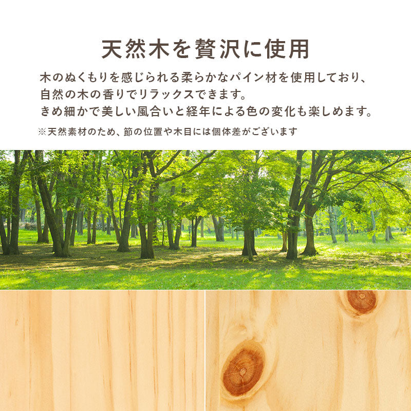 四つ折りマットレス付シングルベッド 持ち運び 天然木すのこベッド 床面 調節 折りタイプ 固い
