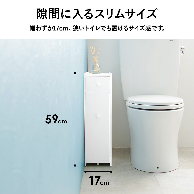 トイレラック 収納家具 トイレ収納 直径13 太巻きトイレットペーパー 直径 太巻き トイレット ペーパー