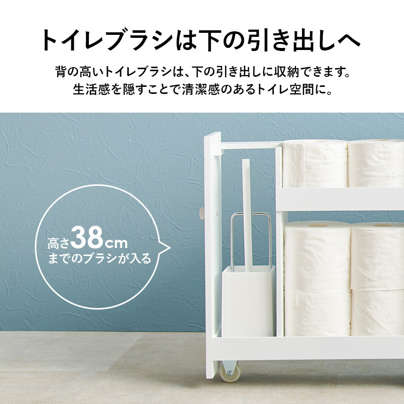 トイレラック 収納家具 トイレ収納 直径13 太巻きトイレットペーパー 直径 太巻き トイレット ペーパー
