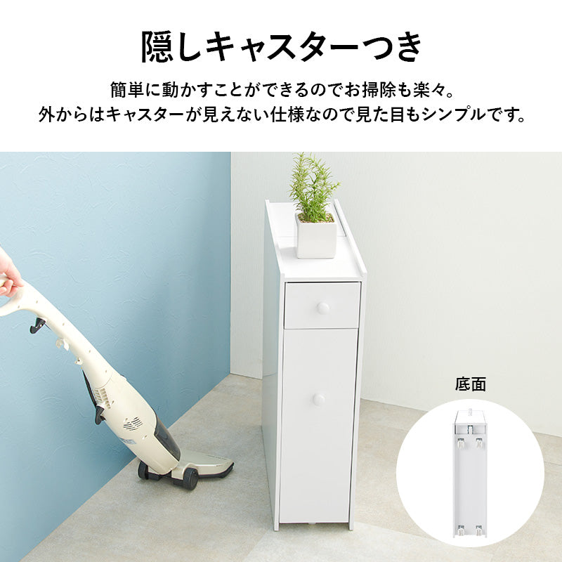 トイレラック 収納家具 トイレ収納 直径13 太巻きトイレットペーパー 直径 太巻き トイレット ペーパー