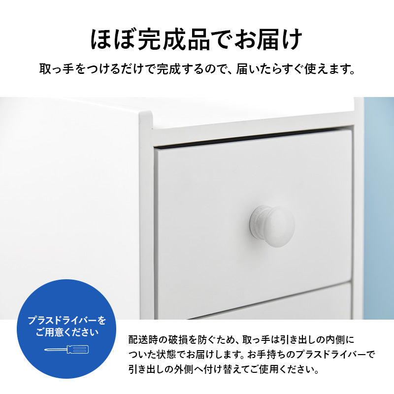 トイレラック 収納家具 トイレ収納 直径13 太巻きトイレットペーパー 直径 太巻き トイレット ペーパー