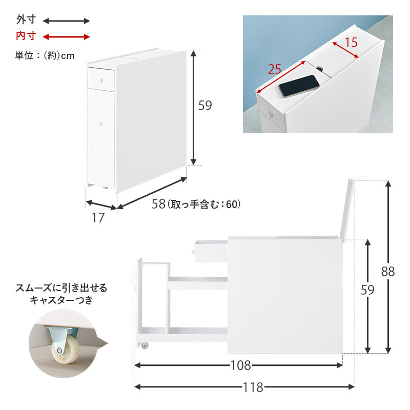 トイレラック 収納家具 トイレ収納 直径13 太巻きトイレットペーパー 直径 太巻き トイレット ペーパー