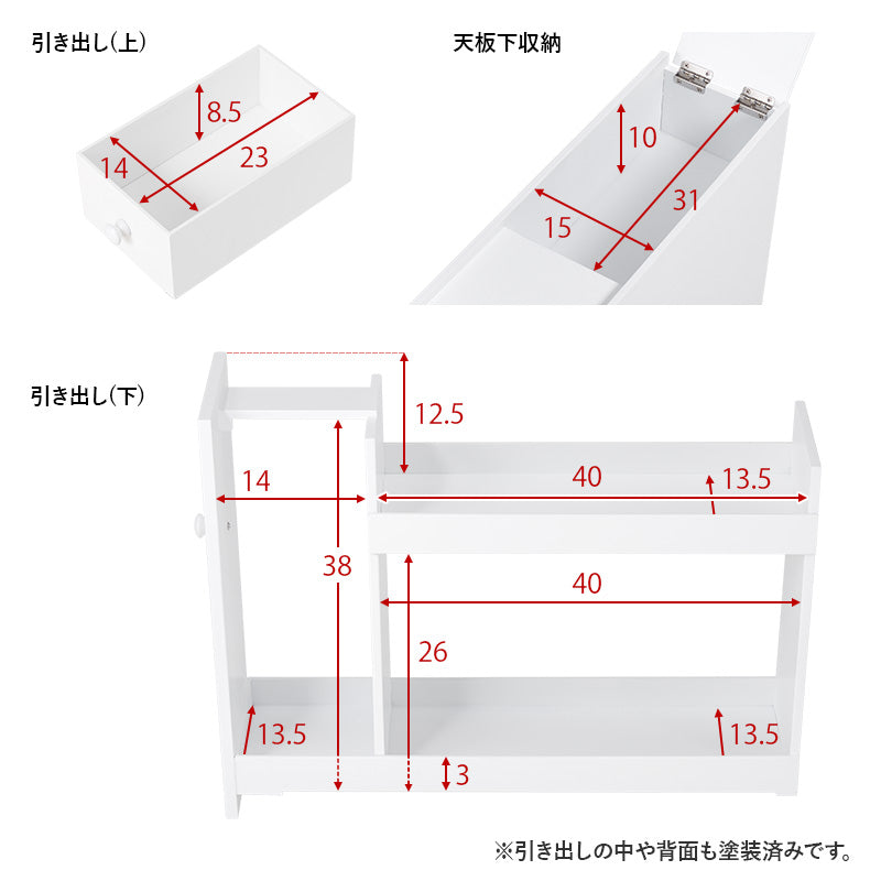 トイレラック 収納家具 トイレ収納 直径13 太巻きトイレットペーパー 直径 太巻き トイレット ペーパー