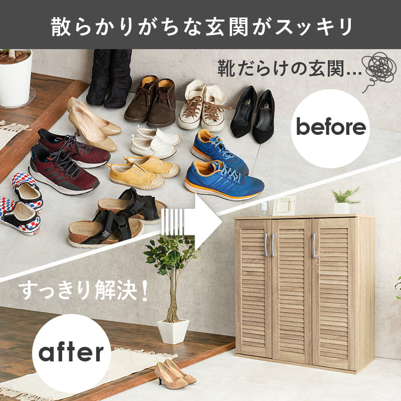 ルーバーシューズラック 玄関 収納家具 押入れ収納 収納 通気 ルーバー扉 シューズラック ルーバー 背面 湿気