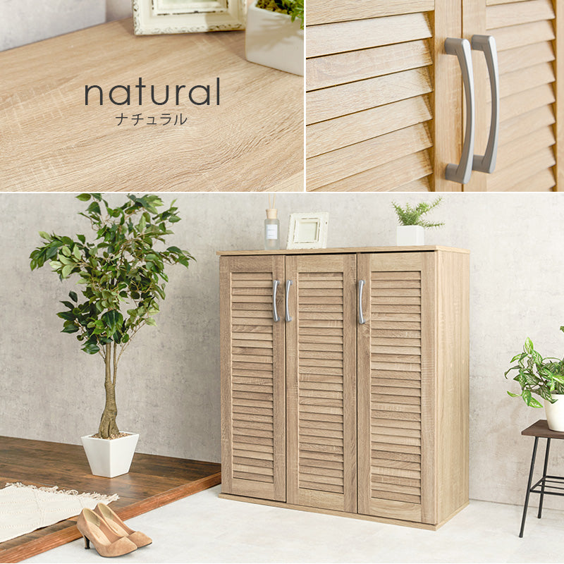 ルーバーシューズラック 玄関 収納家具 押入れ収納 収納 通気 ルーバー扉 シューズラック ルーバー 背面 湿気