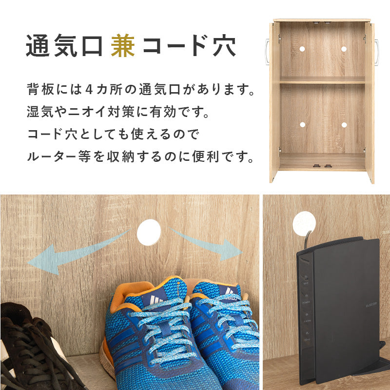 シューズラック 玄関 収納家具 押入れ収納 収納 室内 シューズ ラック おしゃれ 北欧 シンプル モダン