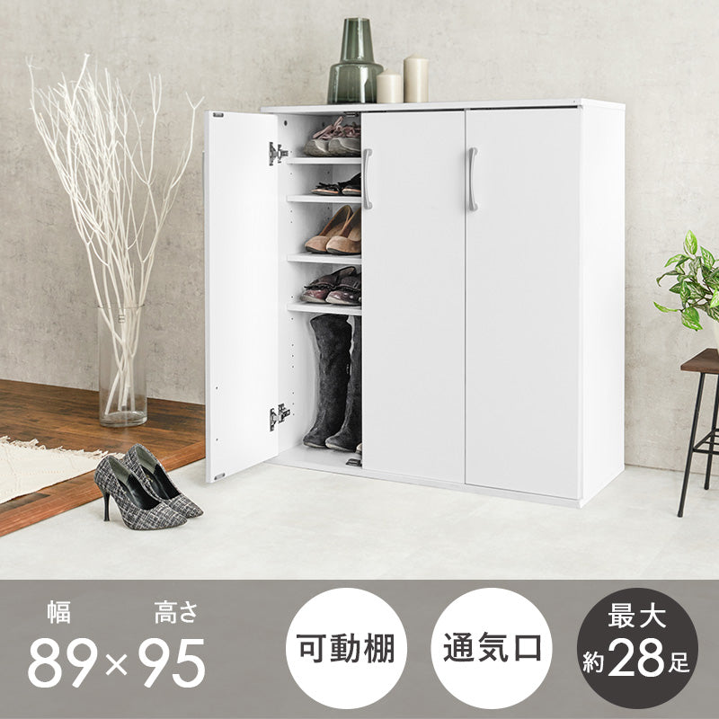 シューズラック 玄関 収納家具 押入れ収納 収納 室内 シューズ ラック おしゃれ 北欧 シンプル モダン