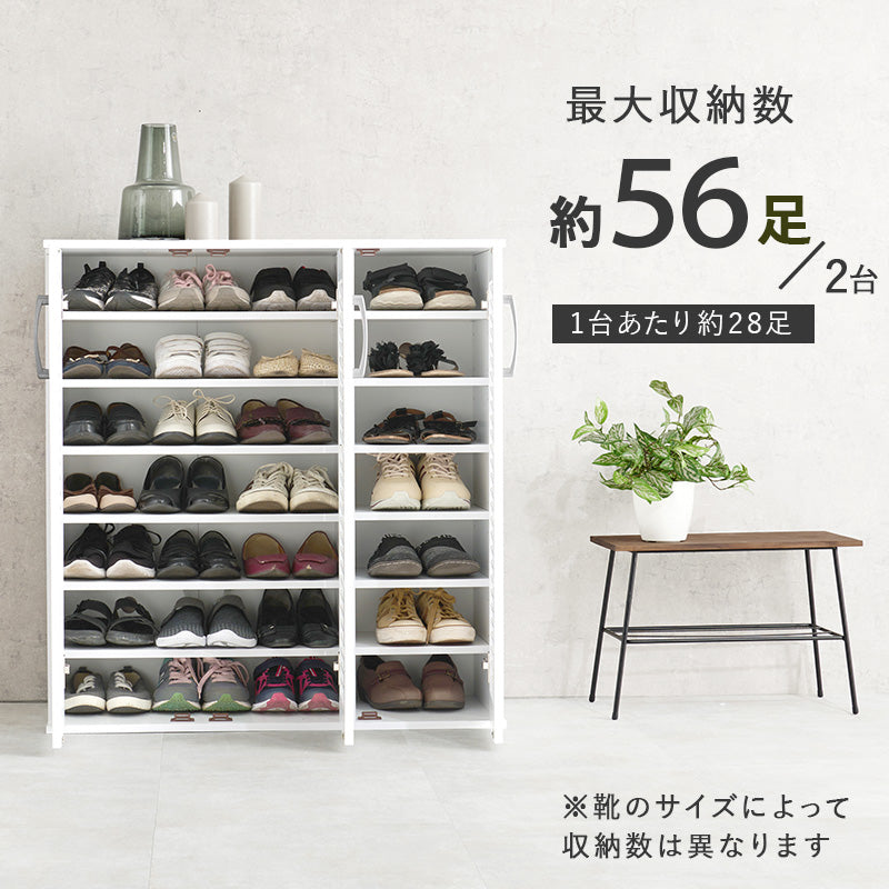 ルーバーシューズラック2点セット 収納家具 玄関 押入れ収納 通気 ルーバー扉 背面 湿気 臭い 連結金具