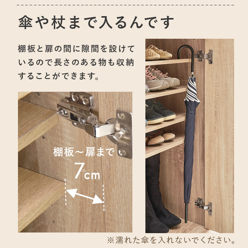 シューズラック2点セット 玄関 収納家具 押入れ収納 収納 連結 シューズラック 室内 シューズ ラック 連結金具