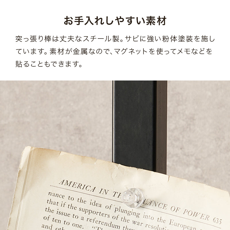 突っ張りマガジンラック 収納家具 本棚 突っ張り式収納 表紙 ディスプレイ フック 好み レイアウト 使用