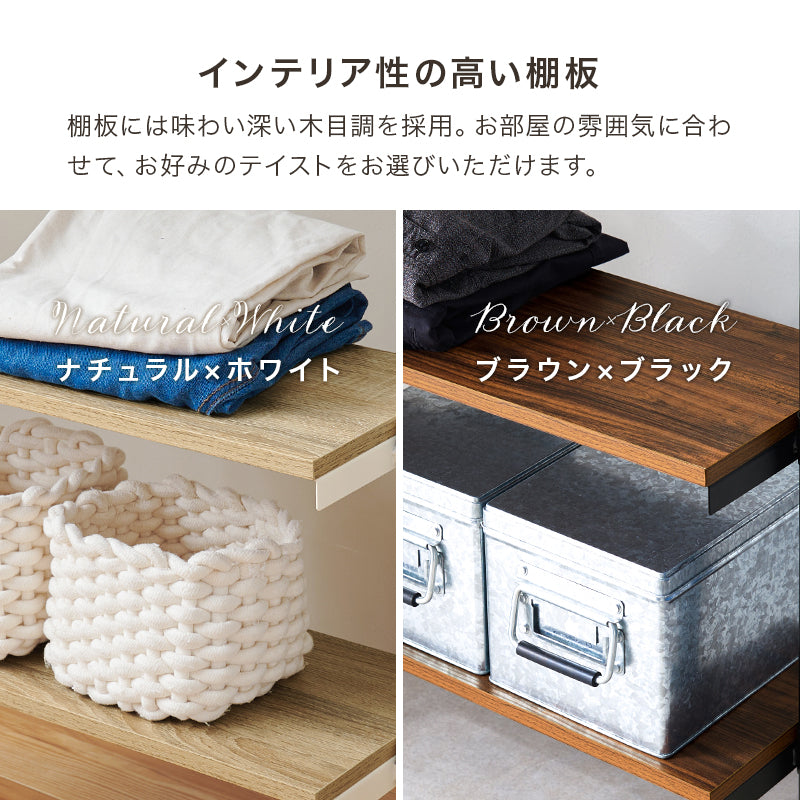 突っ張り伸縮ハンガーラック 収納家具 ハンガーラック 収納 ポール アウター ボトムス ボックス収納 バッグ
