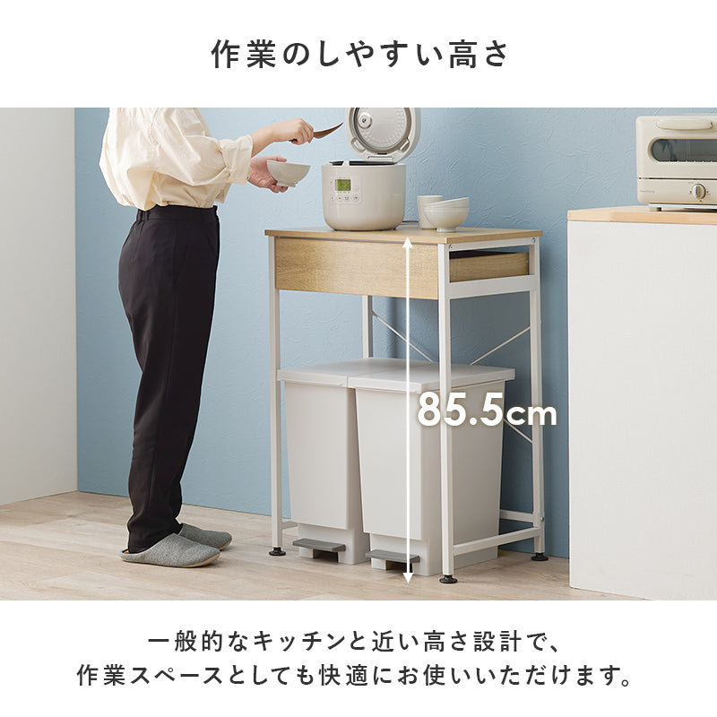 ごみ箱上ラック ラック キッチン収納 食器棚 レンジ台 収納 ごみ箱 スペース 活用 引出し ストック カトラリー