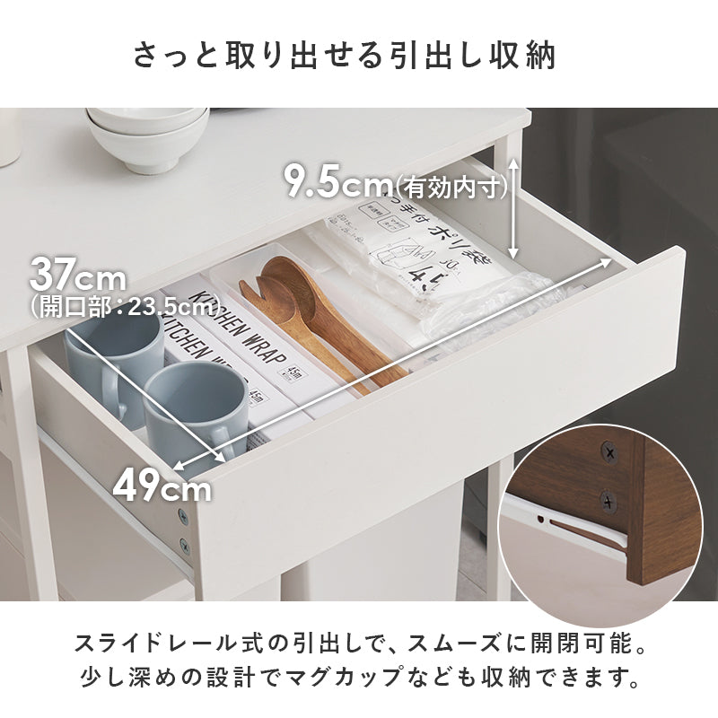 ごみ箱上ラック ラック キッチン収納 食器棚 レンジ台 収納 ごみ箱 スペース 活用 引出し ストック カトラリー