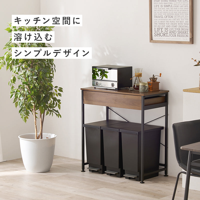 ごみ箱上ラック ラック キッチン収納 食器棚 レンジ台 収納 ごみ箱 スペース 活用 引出し ストック カトラリー