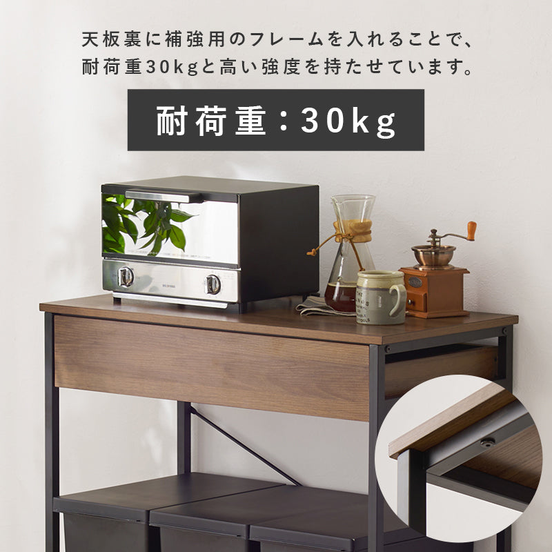 ごみ箱上ラック ラック キッチン収納 食器棚 レンジ台 収納 ごみ箱 スペース 活用 引出し ストック カトラリー