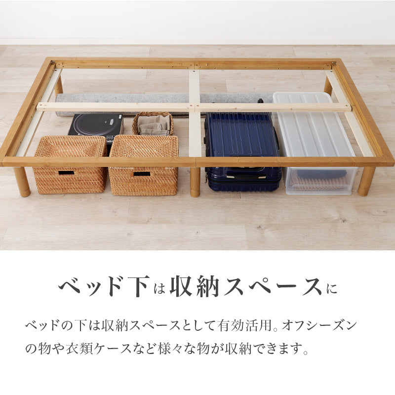 畳シングルベッド 天然い草 畳マット すのこベッド 使用 ロングサイズ 敷布 セミダブル クイーン 天然木