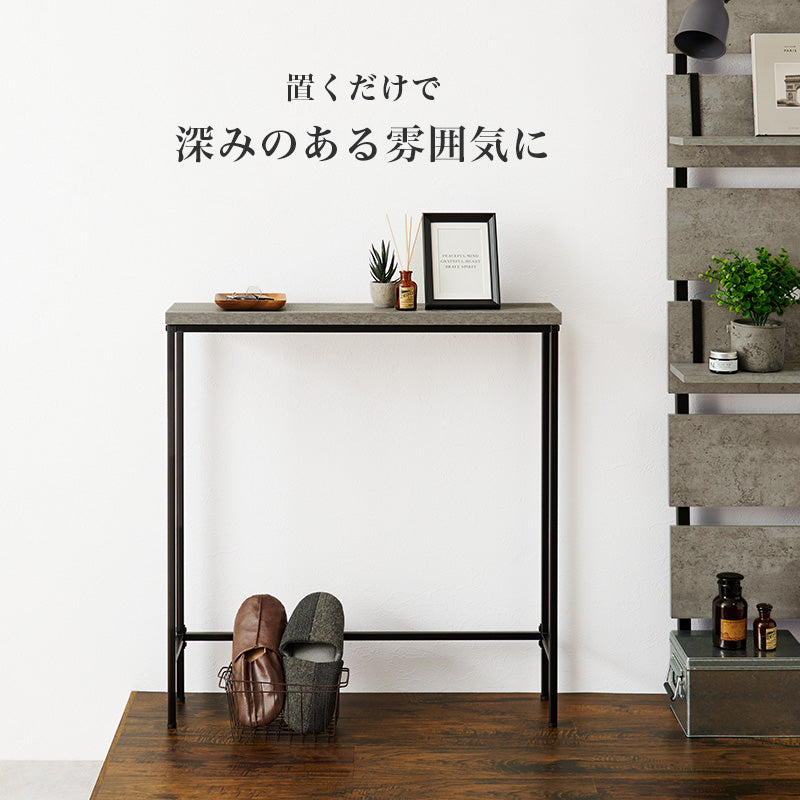 コンソールテーブル デスクテーブル コンクリート柄 リアル 天板 スチール 奥行 おしゃれ 北欧 シンプル
