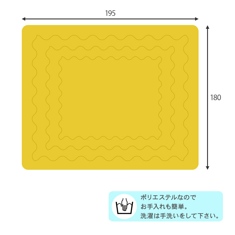 こたつ うす掛け布団 2点セット M 長方形 おしゃれ コンパクト 可愛い コンパクトこたつ 大理 布団セット