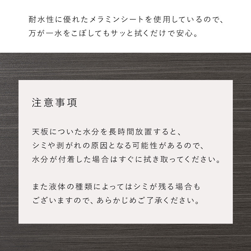 うす掛け布団 2点セット アルラビケ 長方形 美しい 木目柄 コンパクトこたつ インテリア ひとり暮らし