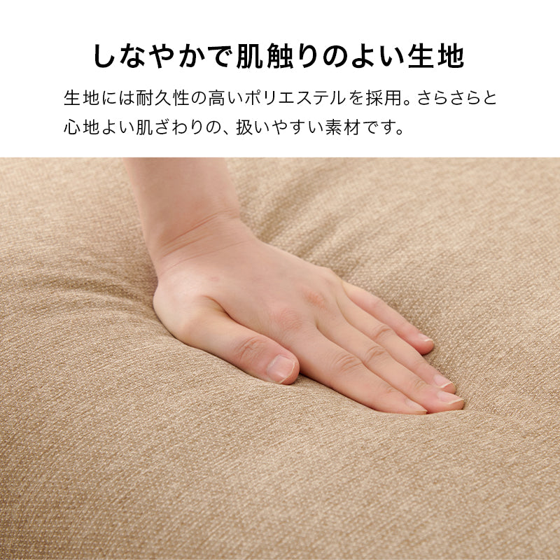 ソファ2点セット フラットS-2S ソファ カウチソファ セット 圧迫感 無い 狭い ソファセット 設計 圧迫 連結