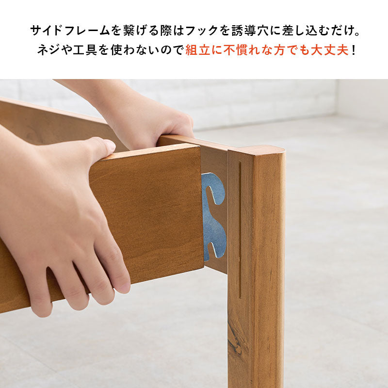 組立簡単 シングルベッド ベッド シングル ネジなし ネジ 工具 組立 床面下 床面 容量 収納 セミダブル ダブル