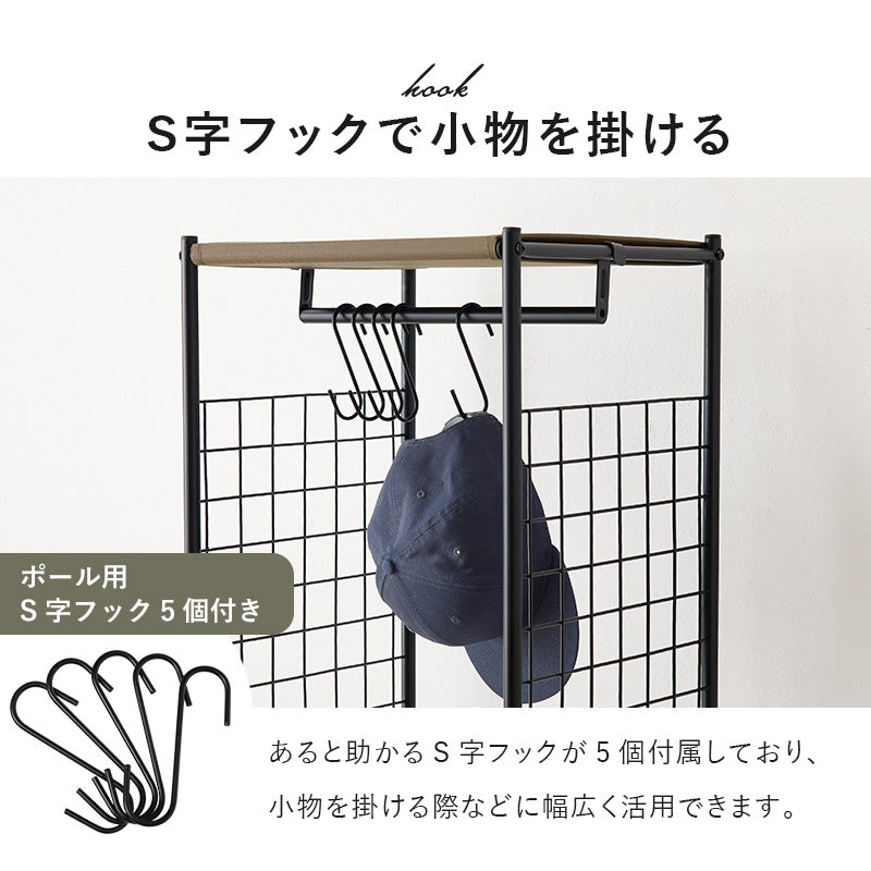 ハンガーラック 収納家具 収納 引出し キャスター 移動 おしゃれ 北欧 シンプル モダン オープン コンパクト