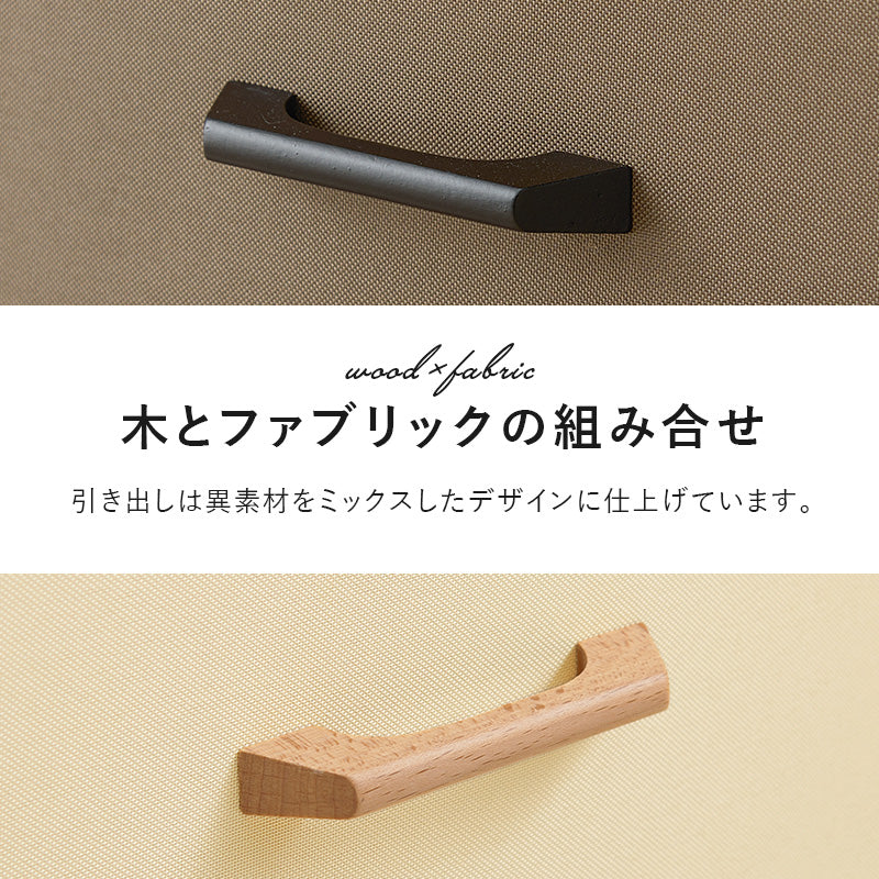 ハンガーラック 収納家具 収納 引出し キャスター 移動 おしゃれ 北欧 シンプル モダン オープン コンパクト
