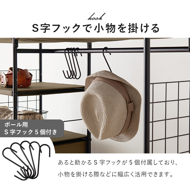 ハンガーラック 収納家具 収納 ハンガー収納 1カ所 ハンガー カ所 ワンピース ワン ピース コート キャスター