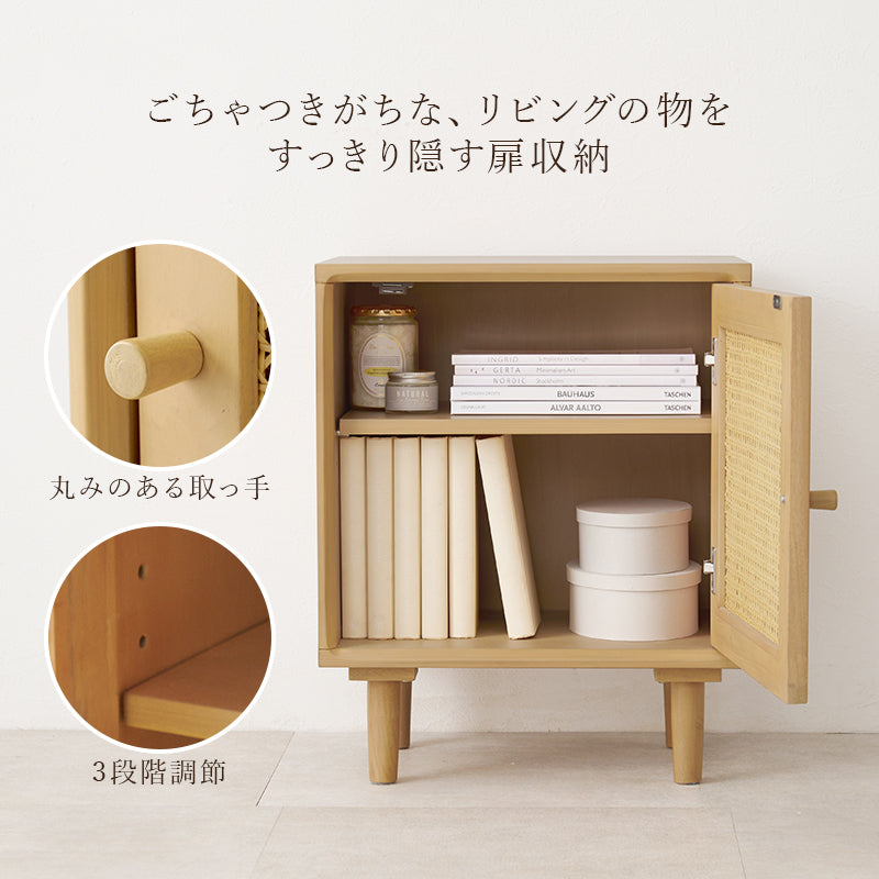 サイドテーブル テーブル 天然素材 かごめ編み 天然 素材 ラタン かごめ 編み ぬくもり 透け感 おしゃれ 北欧