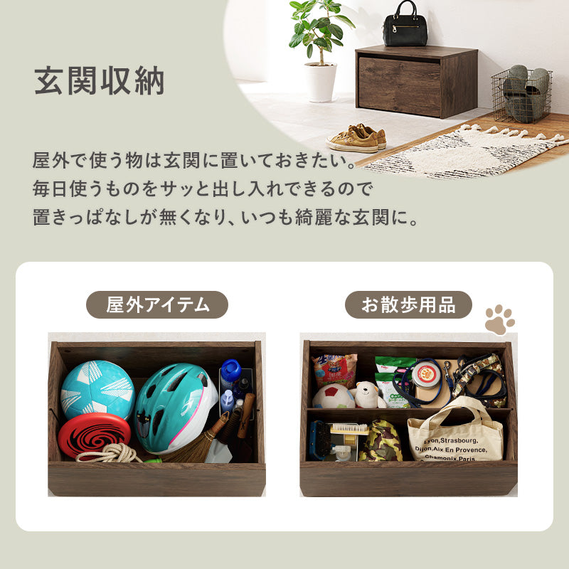 ベンチ チェア 椅子 スツール ローデスク ロー デスク 収納 シーン 活躍 ワゴン おしゃれ 北欧 シンプル モダン