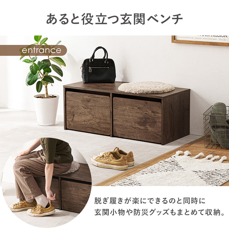 ベンチ チェア 椅子 スツール ローデスク ロー デスク 収納 シーン 活躍 ワゴン おしゃれ 北欧 シンプル モダン