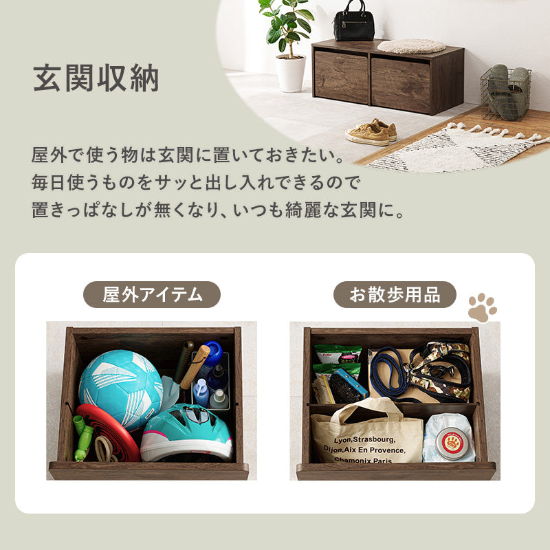 ベンチ チェア 椅子 スツール ローデスク ロー デスク 収納 シーン 活躍 ワゴン おしゃれ 北欧 シンプル モダン