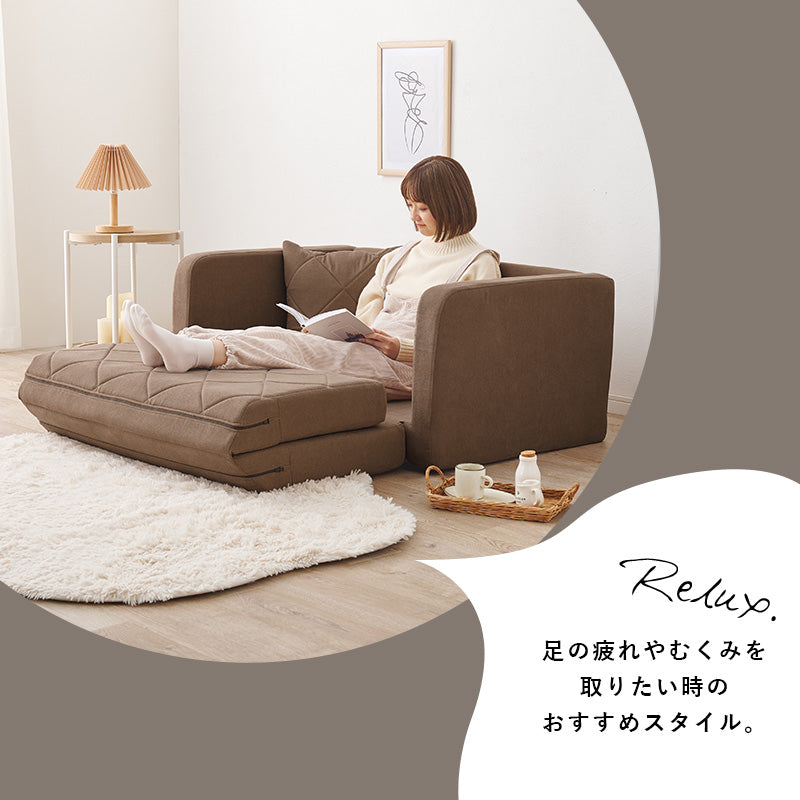 ソファベッド 座面 コンパクトサイズ ワンルーム キルティングデザイン 可愛い 背もたれ シングル セミダブル