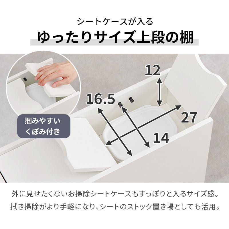 トイレラック 収納家具 トイレ収納 直径13 太巻きトイレットペーパー 直径 太巻き トイレット ペーパー 掃除