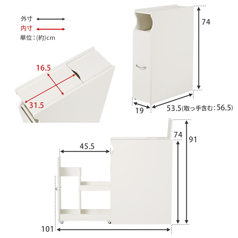 トイレラック 収納家具 トイレ収納 直径13 太巻き対応 直径 太巻き トイレットペーパー トイレット ペーパー