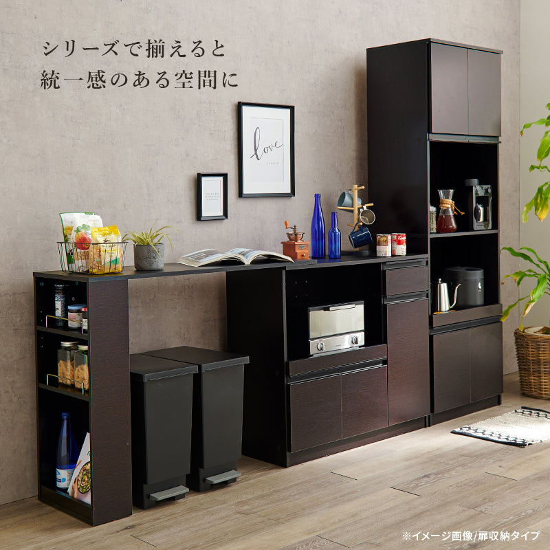 キッチンカウンター 収納庫タイプ キッチン収納 食器棚 レンジ台 ラック カウンターキャビネット 作業 天板