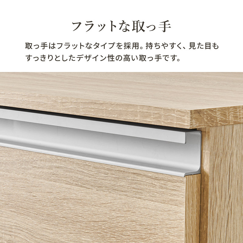キッチンカウンター 収納庫タイプ キッチン収納 食器棚 レンジ台 ラック カウンターキャビネット 作業 天板