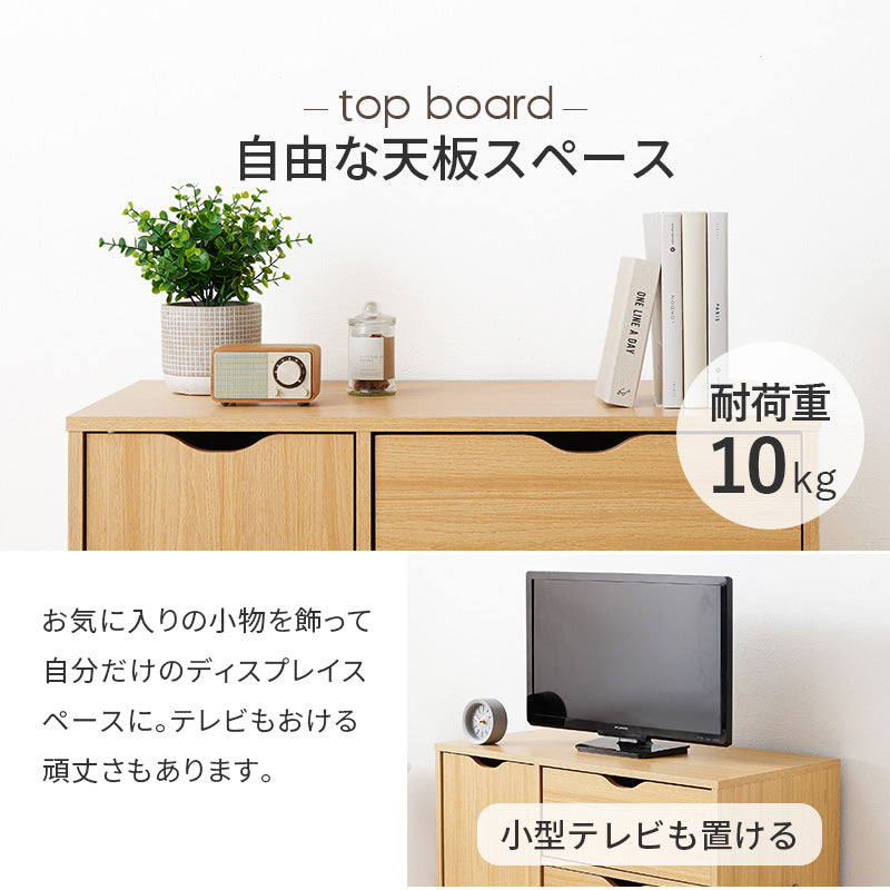 キャスター付きチェスト 収納家具 ランドリー 引き出し 移動 便利 扉収納タイプ 出し入れ おしゃれ 北欧