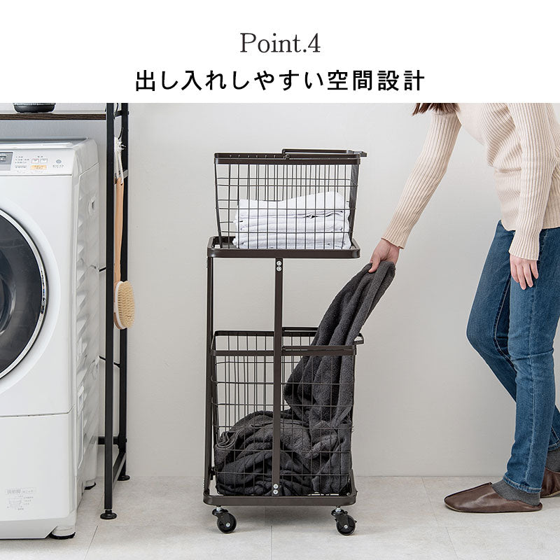 ランドリーラック 収納家具 チェスト 色柄物 ランドリーワゴン 洗濯 バスケット 便利 おしゃれ 北欧 シンプル