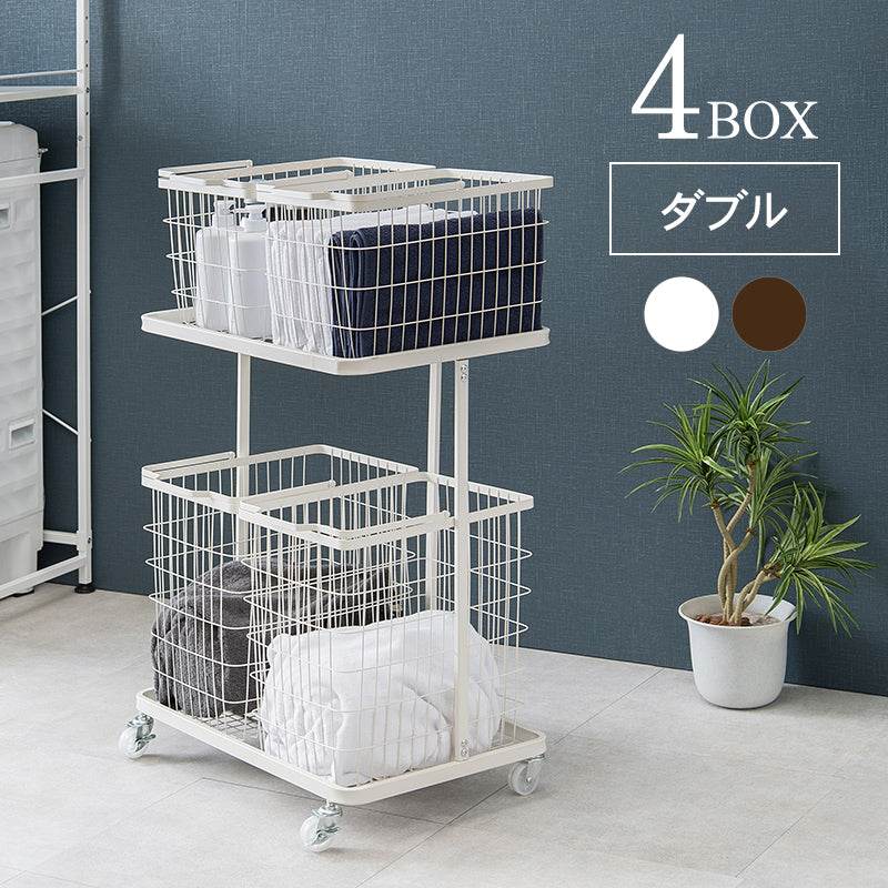 ランドリーラック 収納家具 チェスト 色柄物 ランドリーワゴン 洗濯 バスケット 便利 おしゃれ 北欧 シンプル