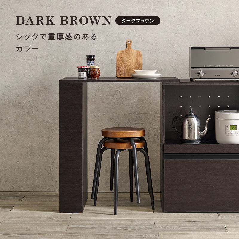 カウンター専用オプションテーブル キッチン収納 食器棚 レンジ台 ラック 単品商品 機種 確認 おしゃれ 北欧