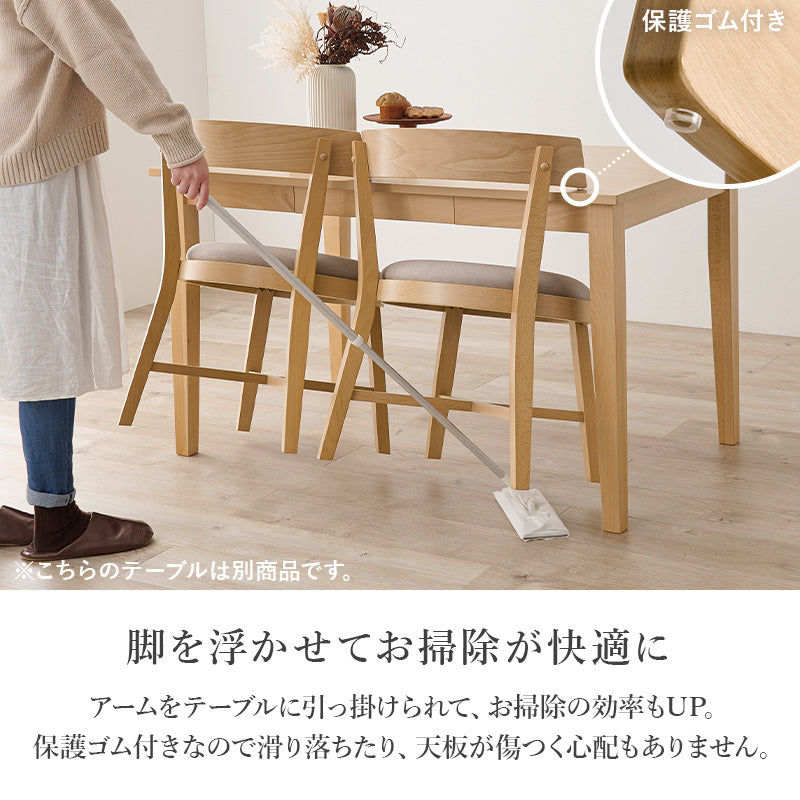 ダイニング4点セット ダイニング ダイニングセット 天然木 天然 贅沢 使用 セット 愛らしい チェア 丸み