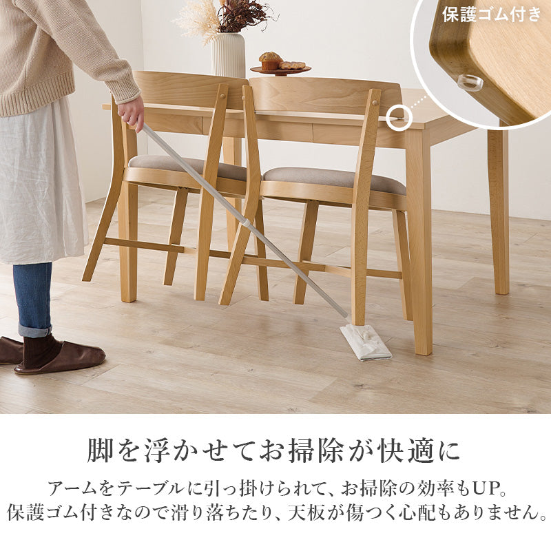 ダイニング5点セット ダイニング ダイニングセット 天然木 天然 贅沢 使用 セット 愛らしい チェア 丸み