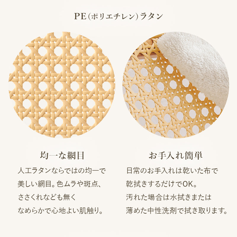 キャスター付チェア チェア 椅子 スツール ナチュラルテイスト オフィスチェア 抜け感 ナチュラル テイスト