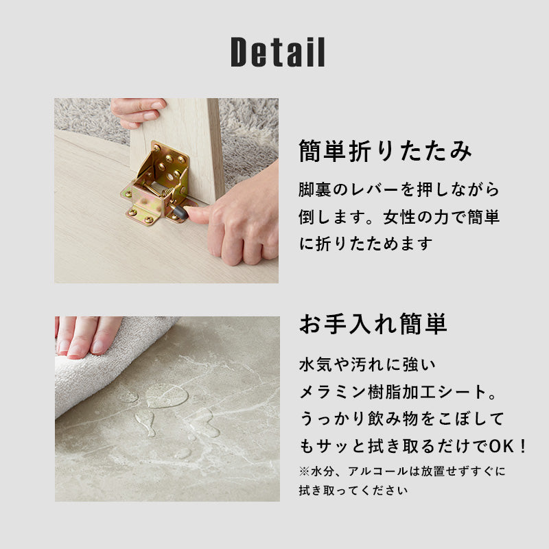 折れ脚テーブル センターテーブル 円形テーブル ヴィンテージ 味わい 木目 折りたたみ機能 おしゃれ 北欧