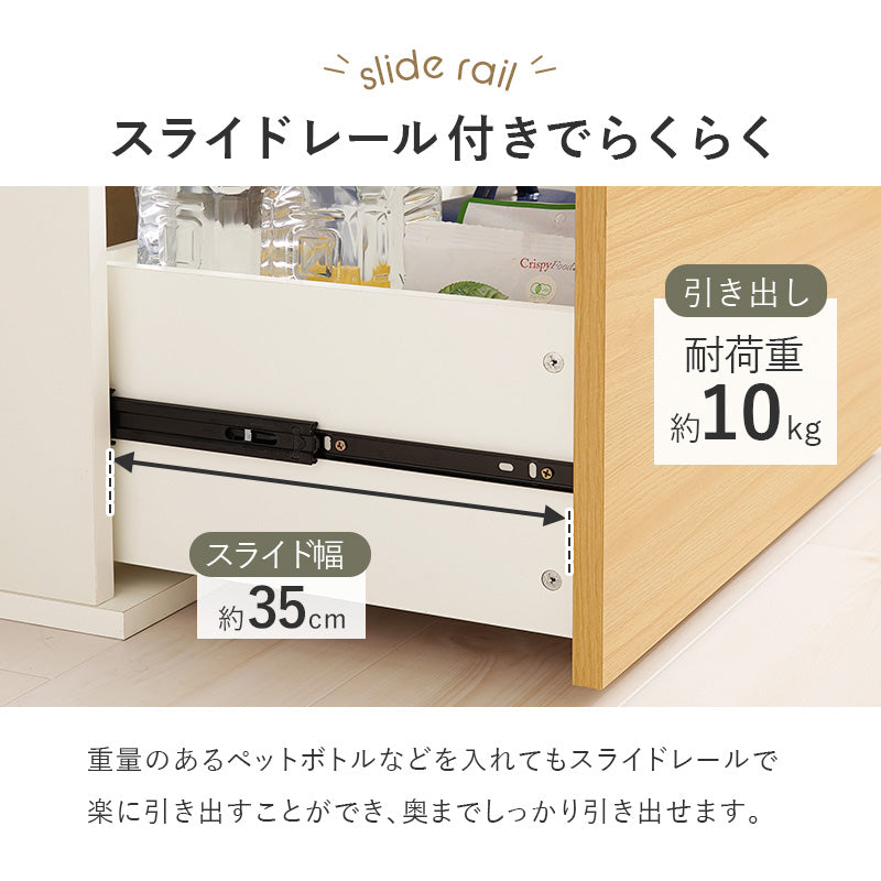 キッチンキャビネット キッチン収納 食器棚 レンジ台 ラック 調理家電 食品ストック キッチン作業 効率 隙間